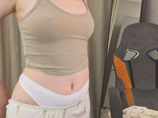 luci-xo