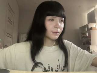 moirabalderree live webcam show