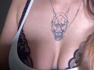 shonabafford