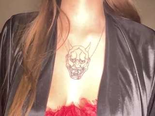shonabafford