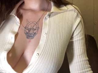 shonabafford