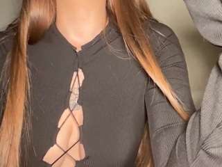 shonabafford