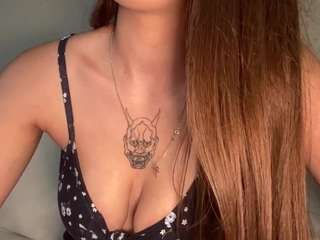 shonabafford