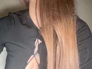 shonabafford