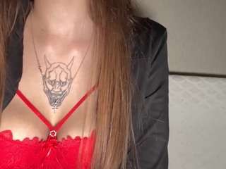 shonabafford