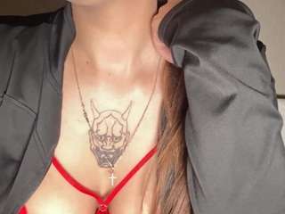 shonabafford