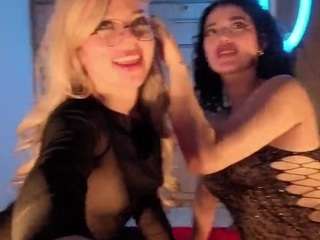 gema-n-arianaa