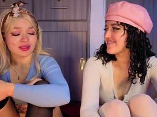 gema-n-arianaa