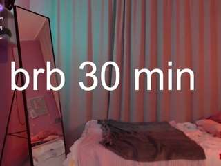 adria-arjonaa