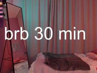 adria-arjonaa