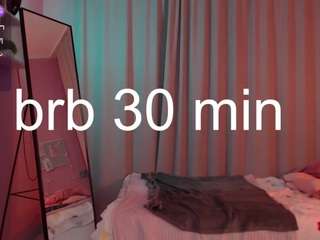 adria-arjonaa
