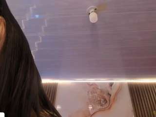 amara-tay