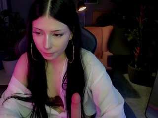 dianarayy live webcam show