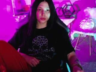 dianarayy