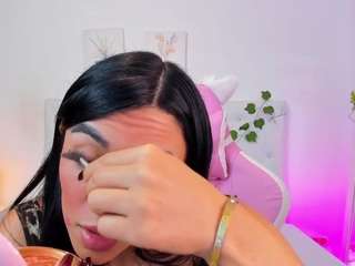 MissDangerously