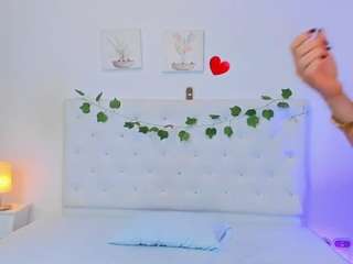 MissDangerously