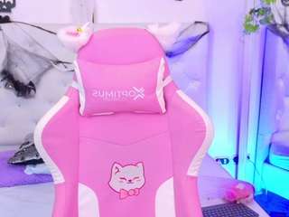 MissDangerously