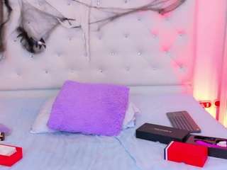 MissDangerously live cam preview