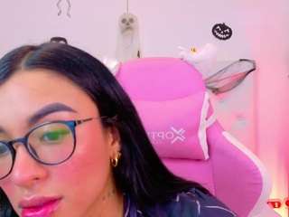 MissDangerously live cam preview