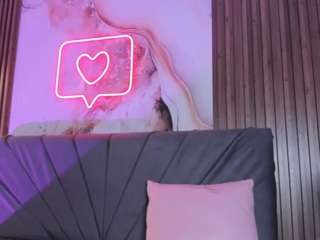 neftis-tay