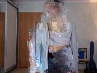 riavenskoske