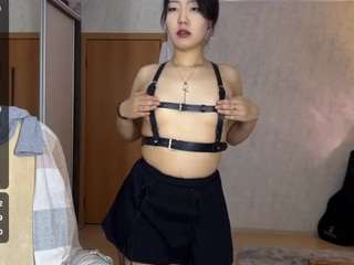 riavenskoske live webcam show