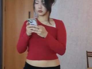 riavenskoske live webcam show