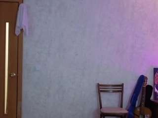 riavenskoske