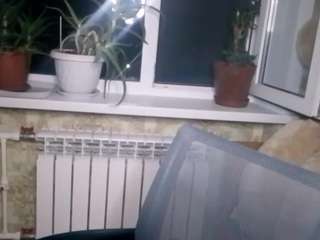 arleanlapek Sex Cam Show