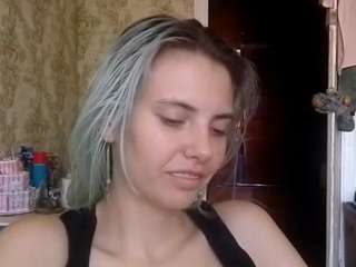 Sofia live webcam show