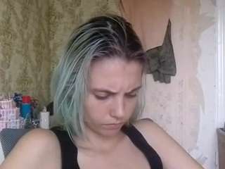 Sofia live webcam show