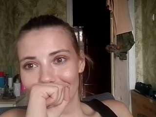 Sofia live webcam show