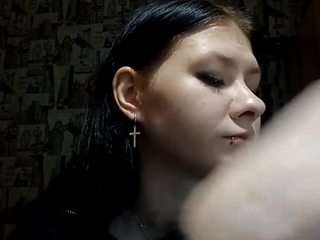 SuzannFulliton live cam preview