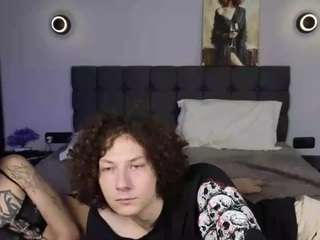 freyajels