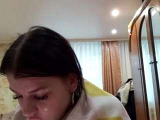 Nelly live webcam show