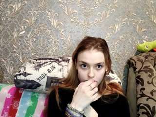 shondragerache's live room