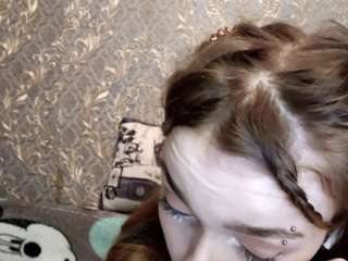 shondragerache