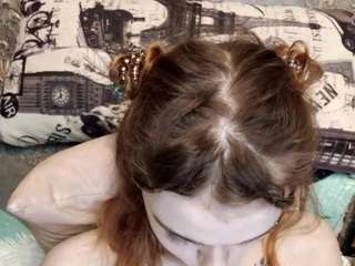 shondragerache