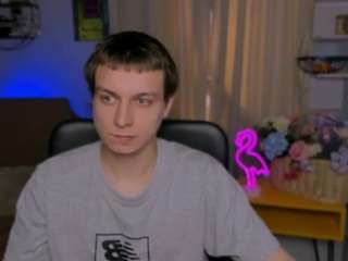 eric-nova live webcam show