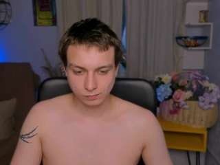 eric-nova live webcam show