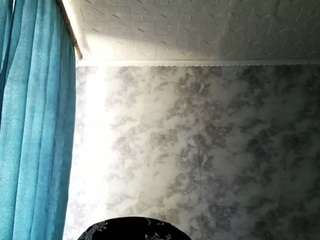 Regina live webcam show