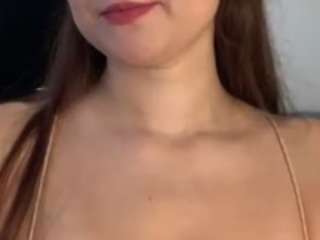 sakura-hime live webcam show