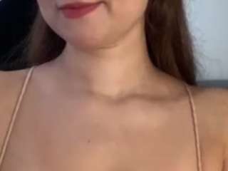sakura-hime live webcam show