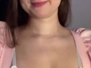 sakura-hime live webcam show
