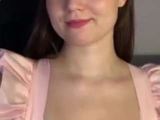 sakura-hime live webcam show