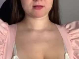 sakura-hime live webcam show