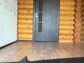 Mira live webcam show