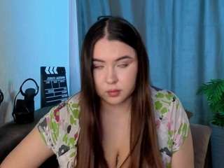 calithrah live cam preview