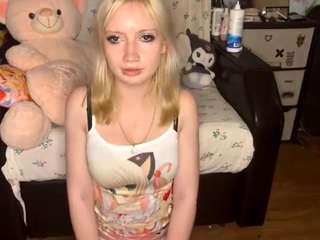 kaciedewing