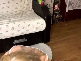 kaciedewing